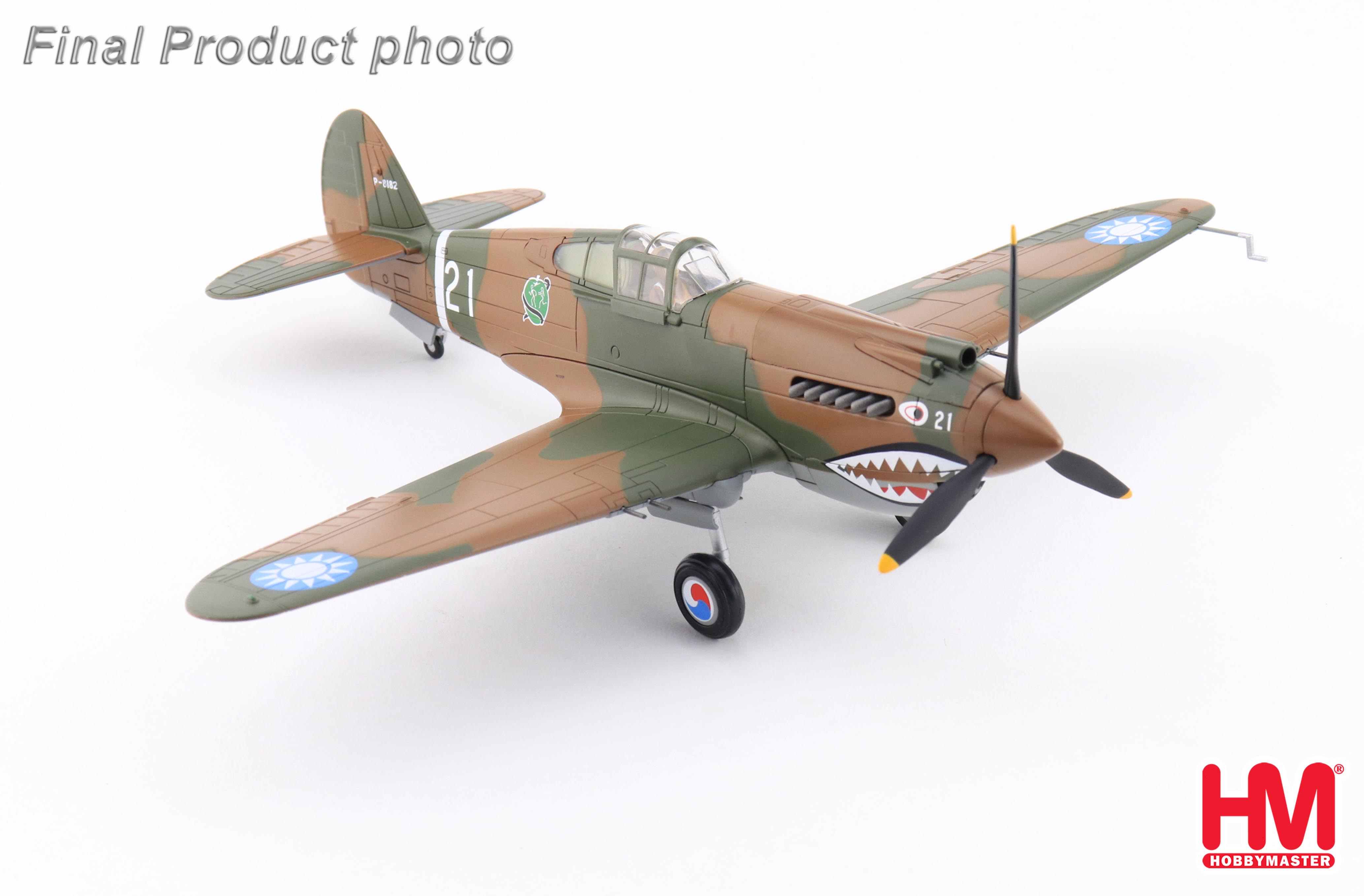Hawk 81A-2 